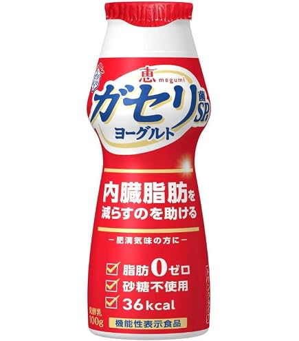 ガセリ菌 楽天市場】『ガセリ菌 EX 90粒』【ガセリ菌：約9000万個 含有
